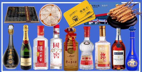 水城区亚航烟酒商行