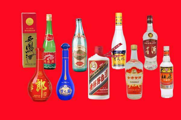 水城区回收烟酒
