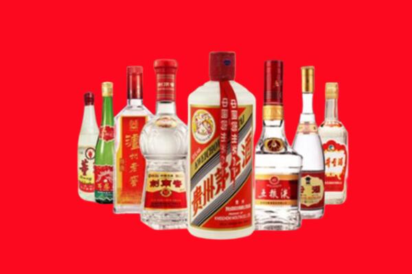 水城区回收名酒